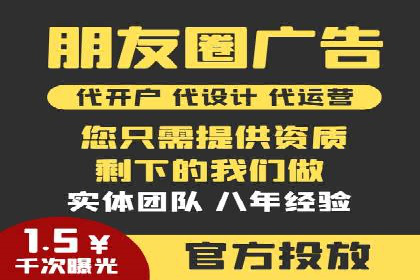 SEM代理助力企业：案例解析与优化技巧